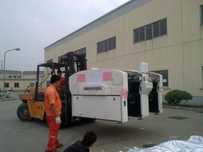 苏州新安电器有限公司--SMT设备出厂、装车 